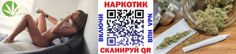 ТГК Вичуга