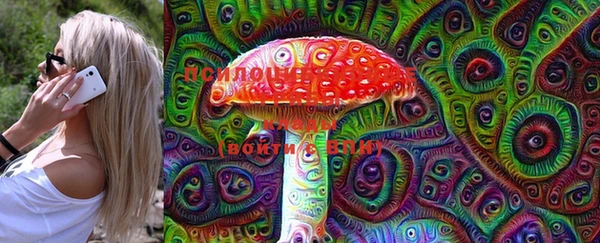 мескалин Верхнеуральск
