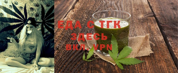 ECSTASY Верхний Тагил