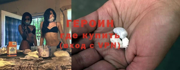 ECSTASY Верхний Тагил