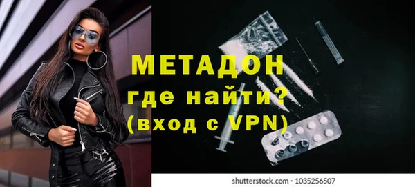 мескалин Верхнеуральск