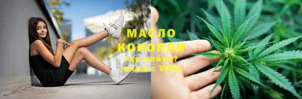 мескалин Верхнеуральск