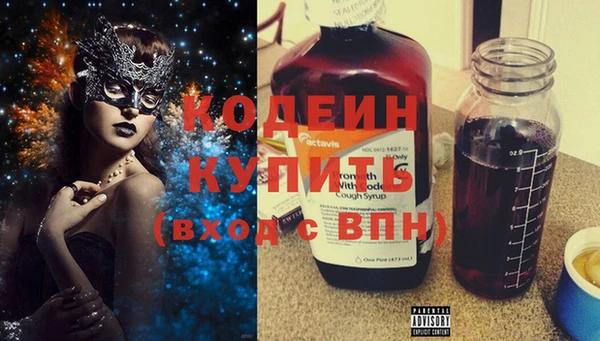 ECSTASY Верхний Тагил