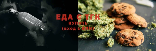 спиды Верея