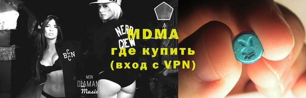 ECSTASY Верхний Тагил