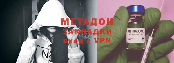 спиды Верея