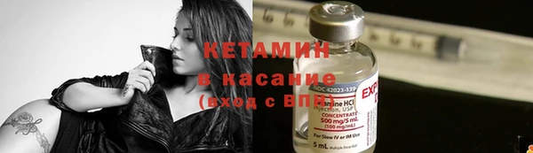 ECSTASY Верхний Тагил