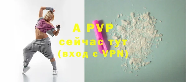 ECSTASY Верхний Тагил