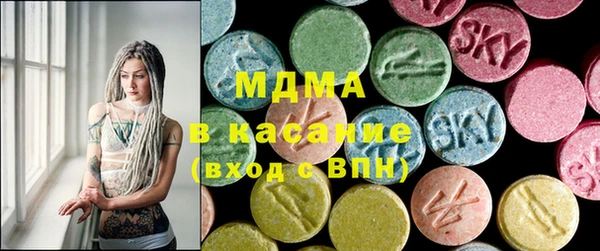 ECSTASY Верхний Тагил