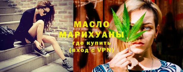 мескалин Верхнеуральск