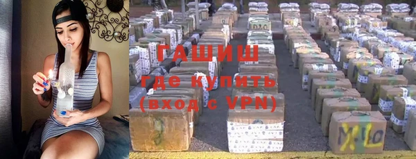 ECSTASY Верхний Тагил