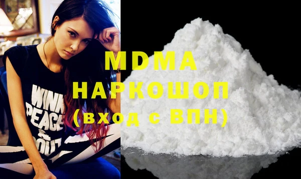 ECSTASY Верхний Тагил
