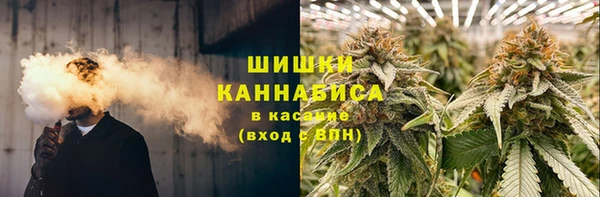мет Ростов