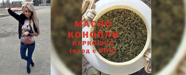 бутик Белая Калитва