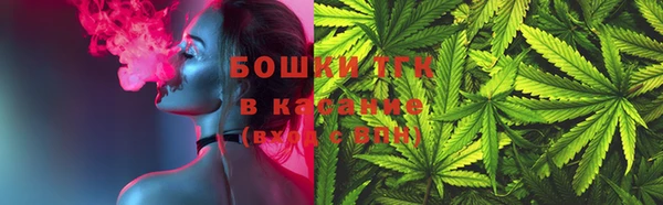 ECSTASY Верхний Тагил