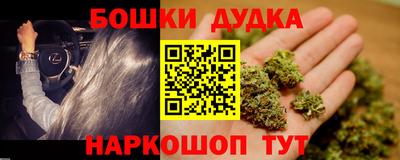 MESCALINE Берёзовский