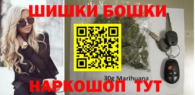 MESCALINE Берёзовский