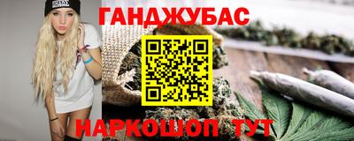 MESCALINE Берёзовский