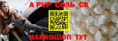 MESCALINE Берёзовский