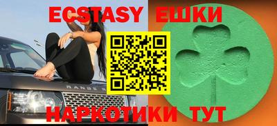 MESCALINE Берёзовский