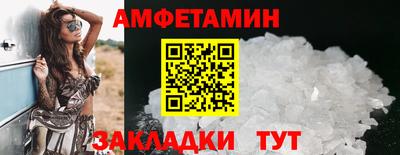 MESCALINE Берёзовский