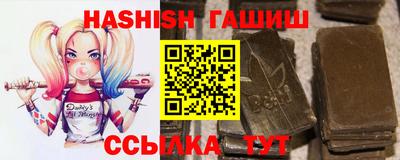MESCALINE Берёзовский