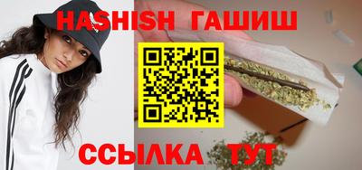 MESCALINE Берёзовский