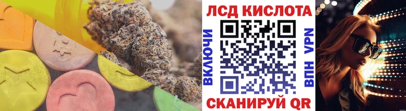 LSD-25 экстази ecstasy  OMG   Вичуга 