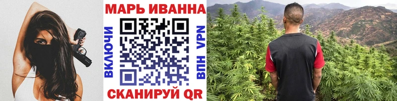 Канабис THC 21%  Вичуга 
